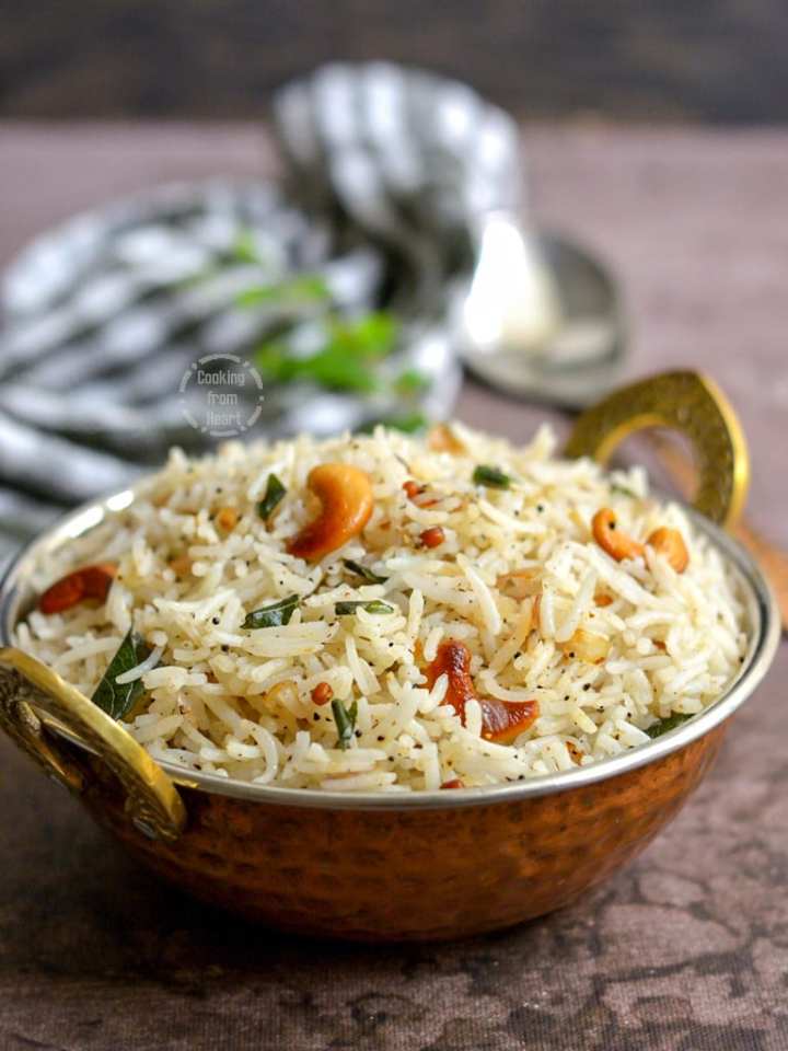 Pepper Rice
